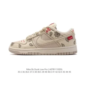 Nike SB Dunk Low Pro Vintage Skate Shoes for Men and Women