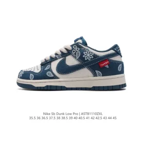 Nike SB Dunk Low Pro DV0834-908 Vintage Skateboarding Shoes for Men and Women