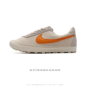 Bode x Nike Astro Grabber Black Coconut Milk Skateboarding Shoes