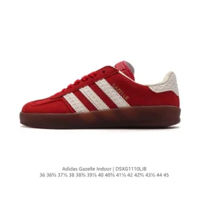 Adidas Originals Gazelle Indoor Retro Leather Sneakers with Gum Sole