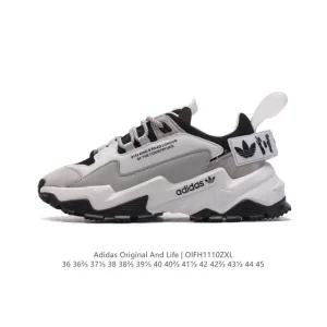 Adidas Originals And Life Old School Chunky Sole Running Shoes