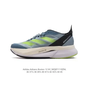 Adidas Adizero Boston 12 Men's Women's Running Shoes for Marathon Training