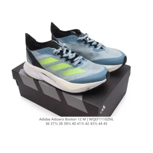 Adidas Adizero Boston 12 Men's Women's Running Shoes for Marathon Training