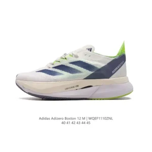 Adidas Adizero Boston 12 Men's Running Shoes for Marathon Training