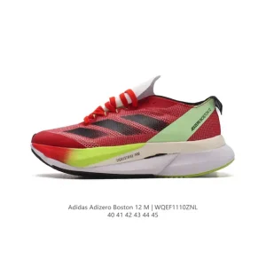 Adidas Adizero Boston 12 Men's Running Shoes for Training and Marathon