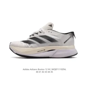Adidas Adizero Boston 12 Men's Running Shoes for Marathon Training