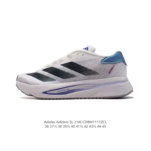 Adidas Adizero SL Running Shoes for Marathon Training and Daily Use