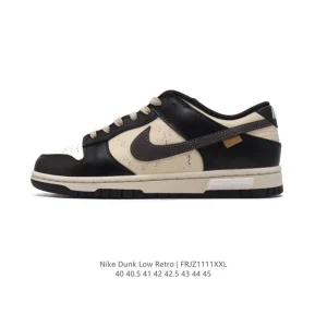 Nike Dunk Low Retro Vintage Leather Skateboarding Shoes