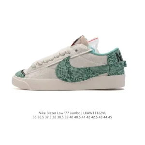 Nike Blazer Low '77 Jumbo Men and Women Sneakers with Oversized Swoosh