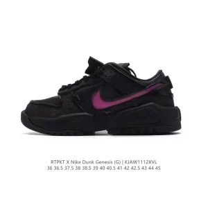 Nike Rtfkt Studios X Nike Dunk Genesis Ghost Low Top Sneakers