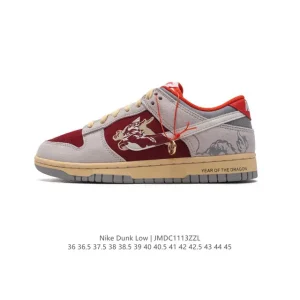 Nike SB Dunk Low Pro Dragon Year Limited Edition Skate Shoes
