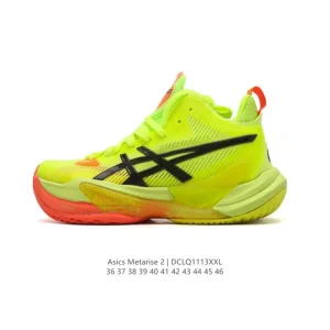 ASICS Metarise 2 Paris Volleyball Shoe Limited Edition Rainbow
