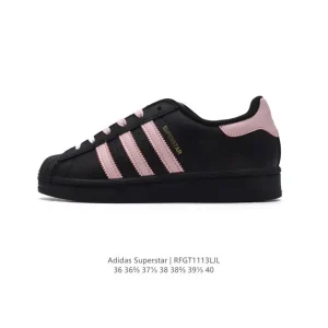 Adidas Superstar '82 Classic Shell Toe Leather Sneakers