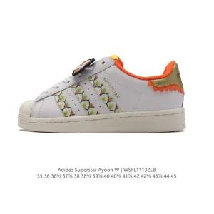 Adidas Superstar '82 Dragon Year Edition Leather Sneakers for Men and Women