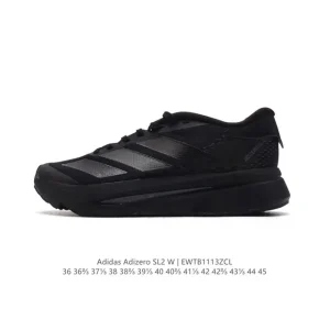 Adidas Adizero SL2 W Running Shoes for Women Comfortable Lightweight Durable