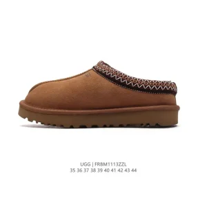 UGG Classic Winter Slippers for Men and Women