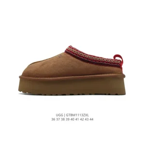 UGG Classic Winter Slippers for Men and Women