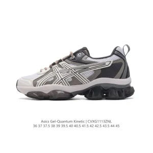 Asics Gel-Quantum Kinetic Men's Women's Retro Lifestyle Sneaker with Gel Technology