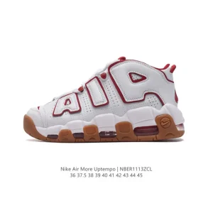 Nike Air More Uptempo '96 Men's Basketball Shoes with Visible Air Cushioning