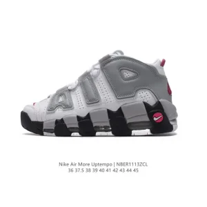 Nike Air More Uptempo '96 Men's Basketball Shoes with Full-Length Air Cushioning