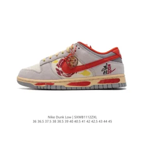 Nike SB Dunk Low Pro Dragon Year Limited Edition Skate Shoes