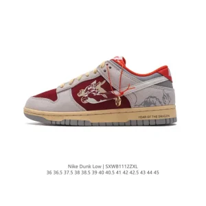 Nike SB Dunk Low Pro Dragon Year Limited Edition Sneakers for Men and Women