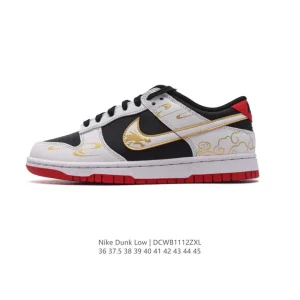 Nike SB Dunk Low Pro Shoes Vintage Style for Men and Women