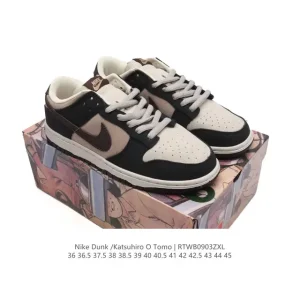 Nike Dunk Low Steamboy Ost Otomo Katsuhiro Collaboration SB Dunk
