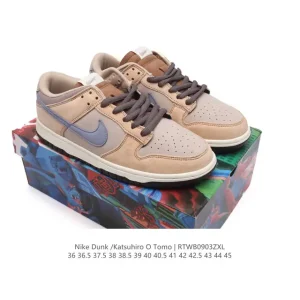 Nike SB Dunk Low Steamboy Otomo Katsuhiro Collaboration Sneakers