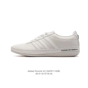 Adidas x Porsche Men's Racing Running Shoes Limited Edition