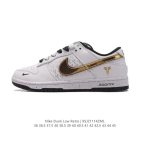 Nike Dunk Low Retro Vintage Leather Basketball Skateboarding Sneakers