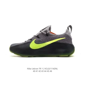 Nike LeBron James TR1 Trainer Basketball Shoes for Men