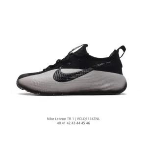 Nike LeBron James TR1 Trainer Basketball Shoes for Men