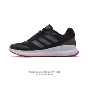 Adidas Duramo SL Men's Lightweight Running Shoes for Training and Racing