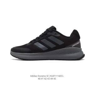 Adidas Duramo Sl Men's Lightweight Running Shoes for Training and Racing