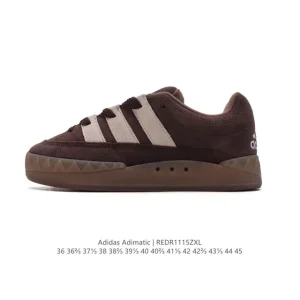 Adidas Adimatic Low-Top Skate Shoes for Men and Women