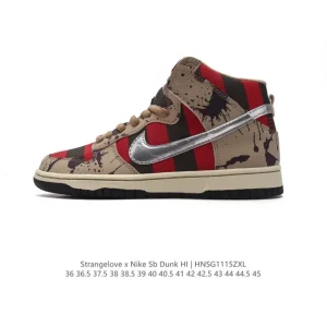 Nike SB Dunk High Ar0778- Skateboarding Shoes with Zoom Air Cushion