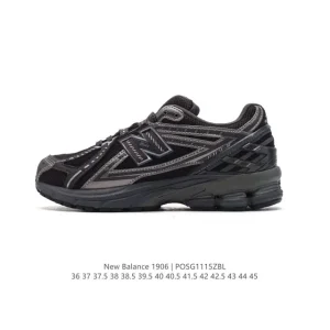 New Balance M 6R Retro Running Shoes Vintage Dad Sneakers