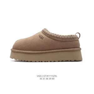UGG Women's Cozy Winter Slippers Warm Fleece Lined House Shoes