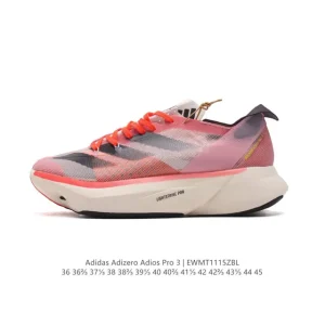 Adidas Adizero Adios Pro 3 Carbon Plate Running Shoes for Men and Women
