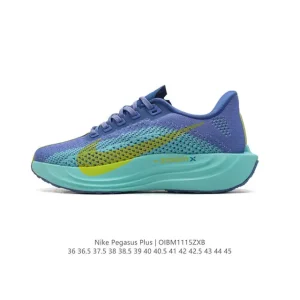 Nike Zoom Pegasus Marathon Running Shoe with ZoomX Foam