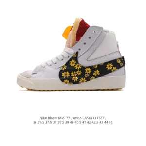 Nike Blazer Mid '77 Jumbo Men and Women Sneakers with Oversized Swoosh