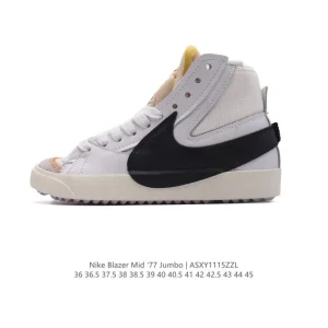 Nike Blazer Mid '77 Jumbo Oversized Swoosh Men's Women's Sneakers