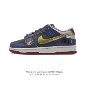 Nike Dunk Low Kasina Dragon Ball Vegeta Custom SB Skateboarding Shoes