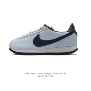 Nike Classic Cortez Nylon Women's Waterproof Athletic Sneakers