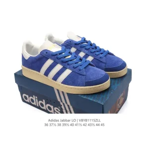 Adidas Atmos x Adidas Jabbar Lo Retro Basketball Sneakers