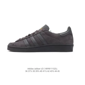 Adidas Atmos x Adidas Jabbar Lo Retro Basketball Sneakers in White and Blue