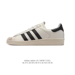 Adidas Jabbar Lo Retro Basketball Sneakers with Leather and Suede