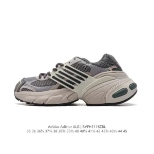 Adidas Adistar Xlg Classic Mesh Running Shoes for Men