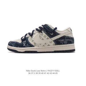 Nike Dunk Low Retro Louis Vuitton Collaboration Dual Lace-Up Skate Shoes